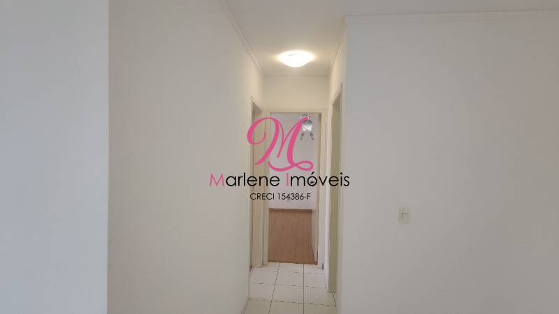 Apartamento para alugar com 2 quartos, 75m² - Foto 20