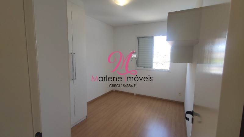 Apartamento para alugar com 2 quartos, 75m² - Foto 23