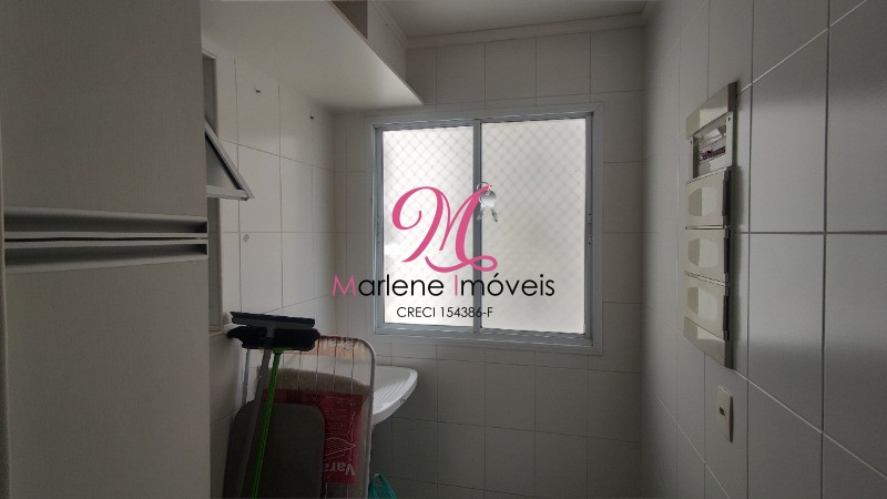 Apartamento para alugar com 2 quartos, 75m² - Foto 9