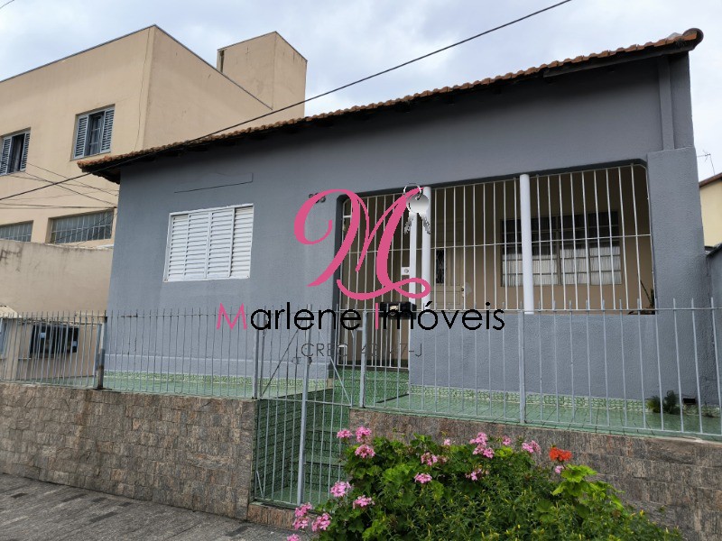 Casa à venda e aluguel com 2 quartos - Foto 1