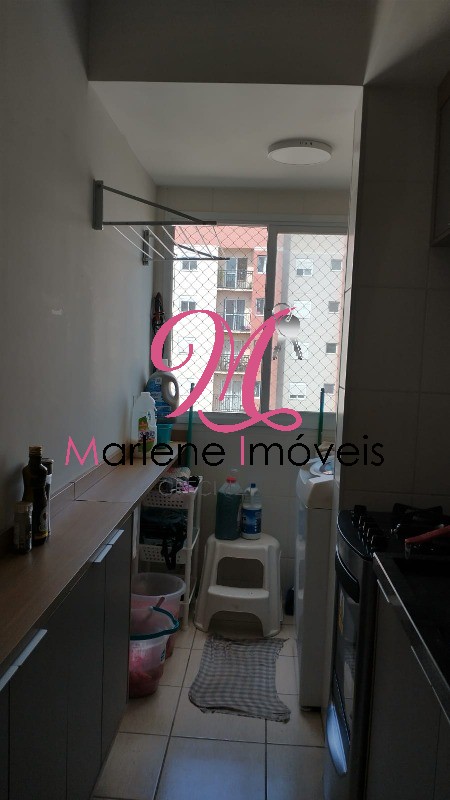 Apartamento à venda com 2 quartos, 54m² - Foto 14