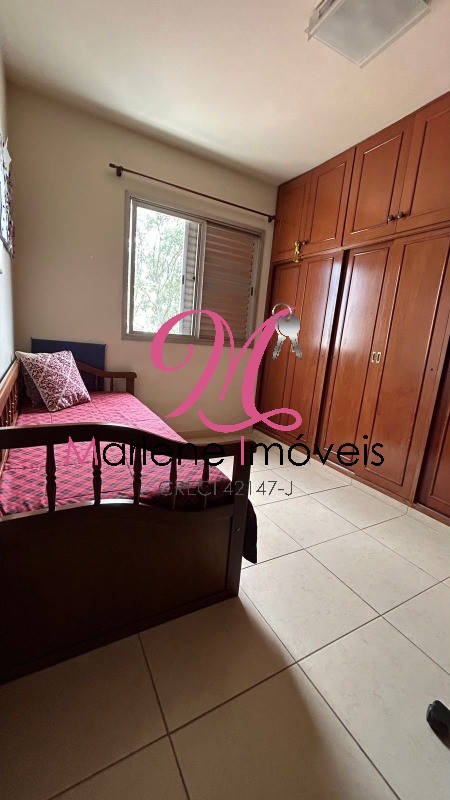 Apartamento, 2 quartos, 71 m² - Foto 11