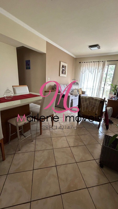 Apartamento, 2 quartos, 71 m² - Foto 9