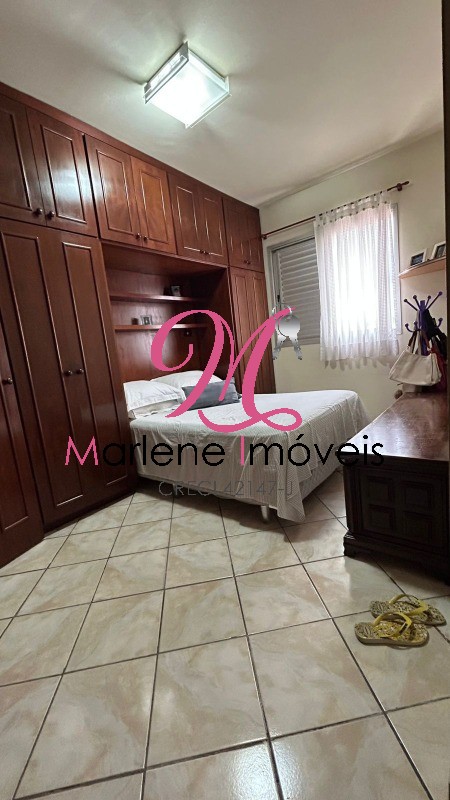 Apartamento, 2 quartos, 71 m² - Foto 14