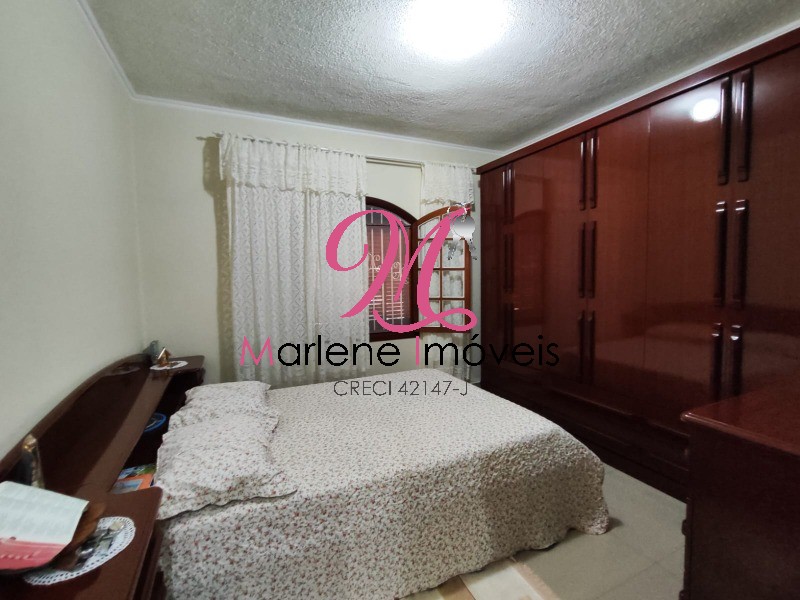 Chácara, 2 quartos - Foto 17