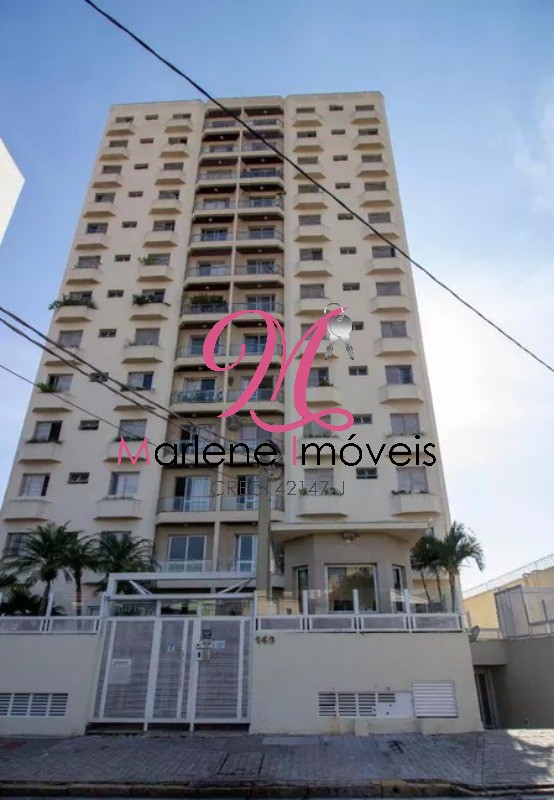 Apartamento, 2 quartos, 71 m² - Foto 1