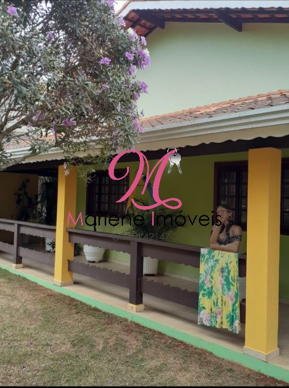 Chácara, 2 quartos - Foto 1