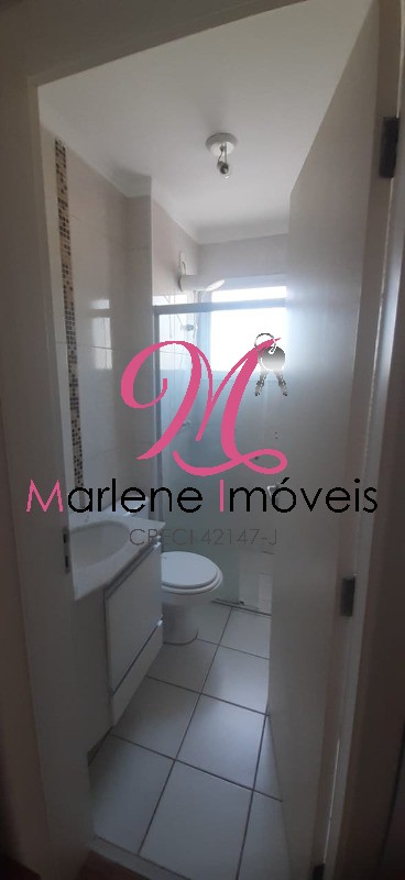 Apartamento, 2 quartos, 60 m² - Foto 11