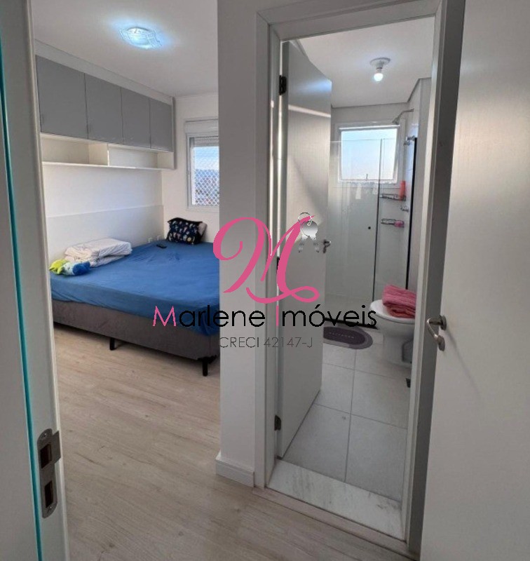 Apartamento, 2 quartos, 60 m² - Foto 4