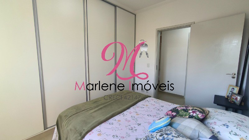 Apartamento, 2 quartos, 74 m² - Foto 23