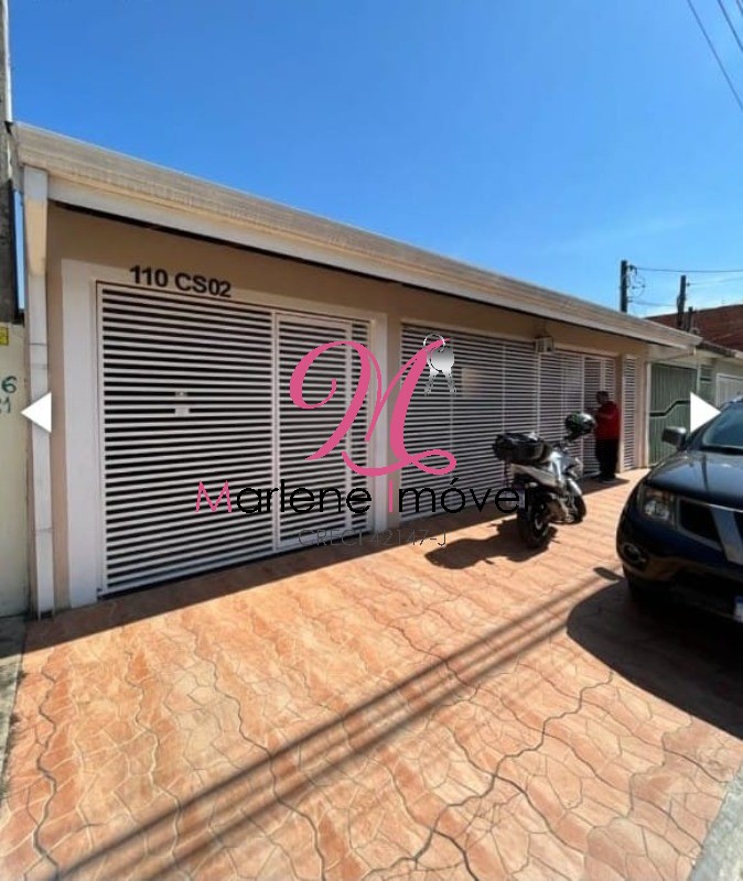 Casa, 2 quartos - Foto 2