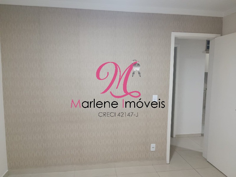 Apartamento, 2 quartos, 46 m² - Foto 18