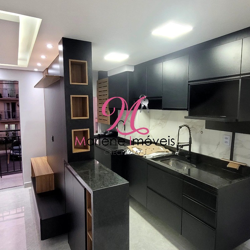 Apartamento, 2 quartos, 46 m² - Foto 6