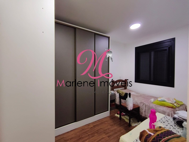 Apartamento, 2 quartos, 89 m² - Foto 11