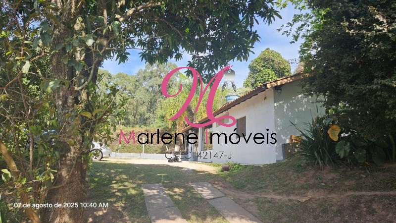 Chácara, 2 quartos - Foto 20