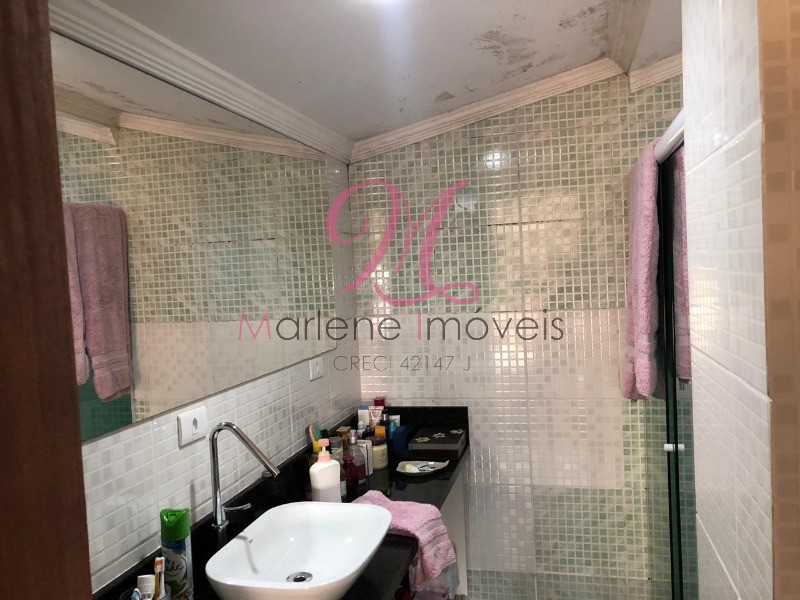 Chácara, 2 quartos - Foto 20