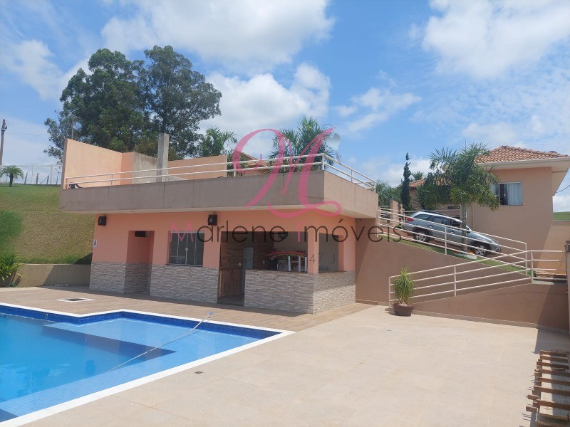 Chácara - Foto 3