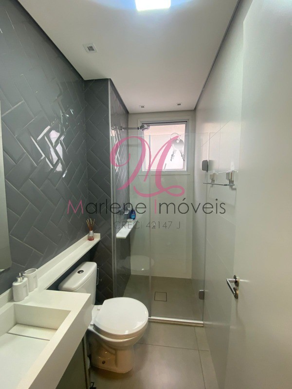 Apartamento, 2 quartos, 88 m² - Foto 13