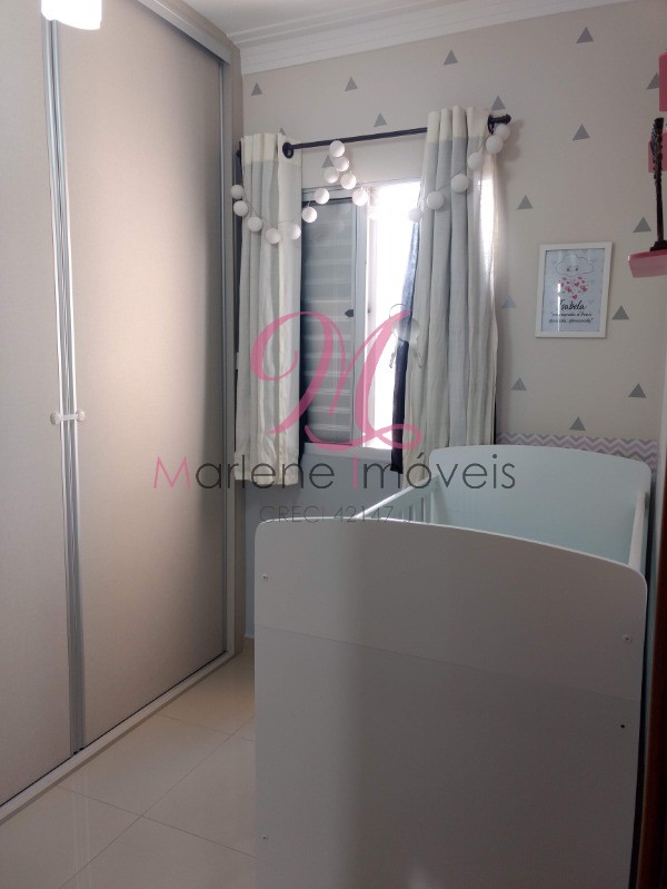 Apartamento, 2 quartos, 45 m² - Foto 22
