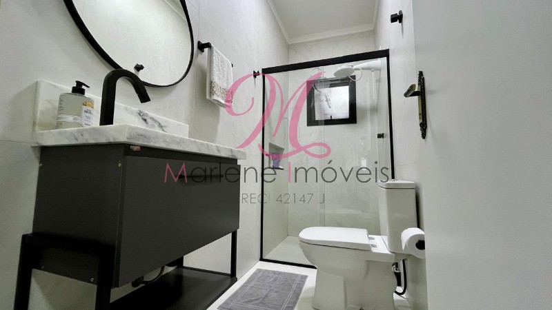Chácara, 3 quartos - Foto 17