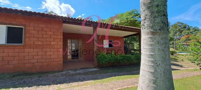 Chácara, 3 quartos - Foto 14