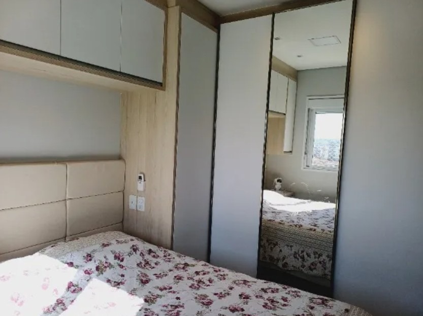Apartamento, 2 quartos, 60 m² - Foto 13