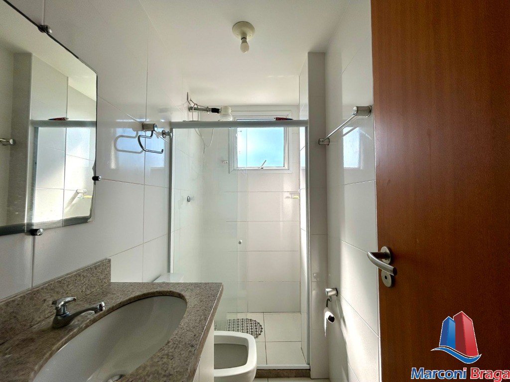 Apartamento, 2 quartos, 75 m² - Foto 12
