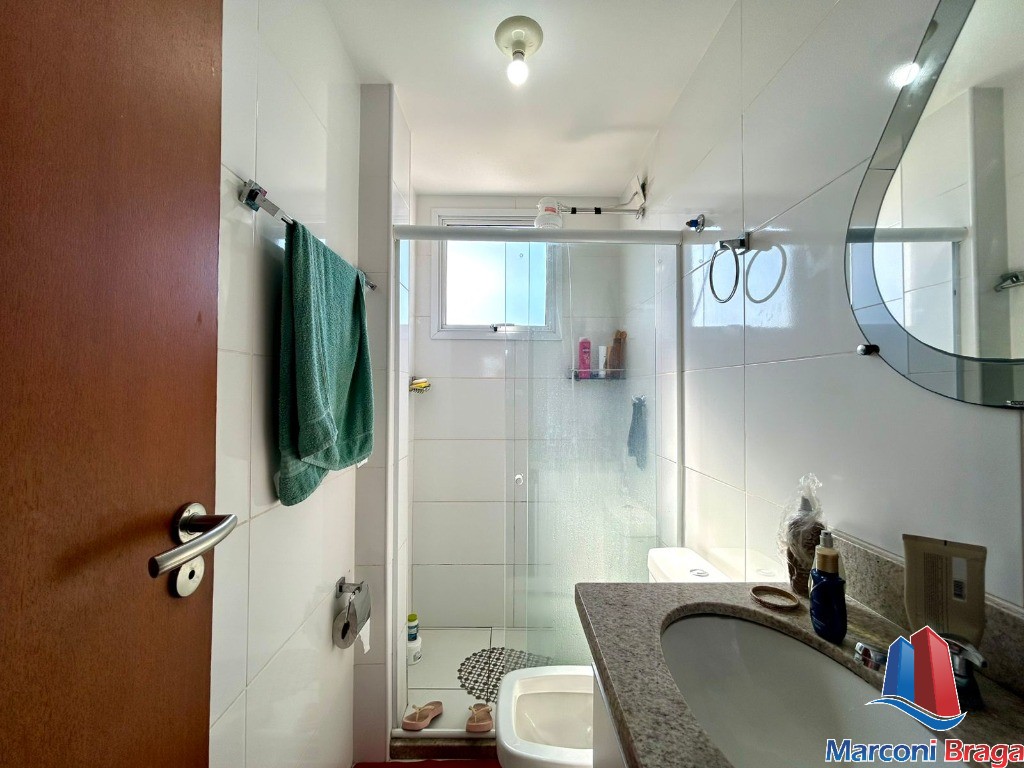 Apartamento, 2 quartos, 75 m² - Foto 14