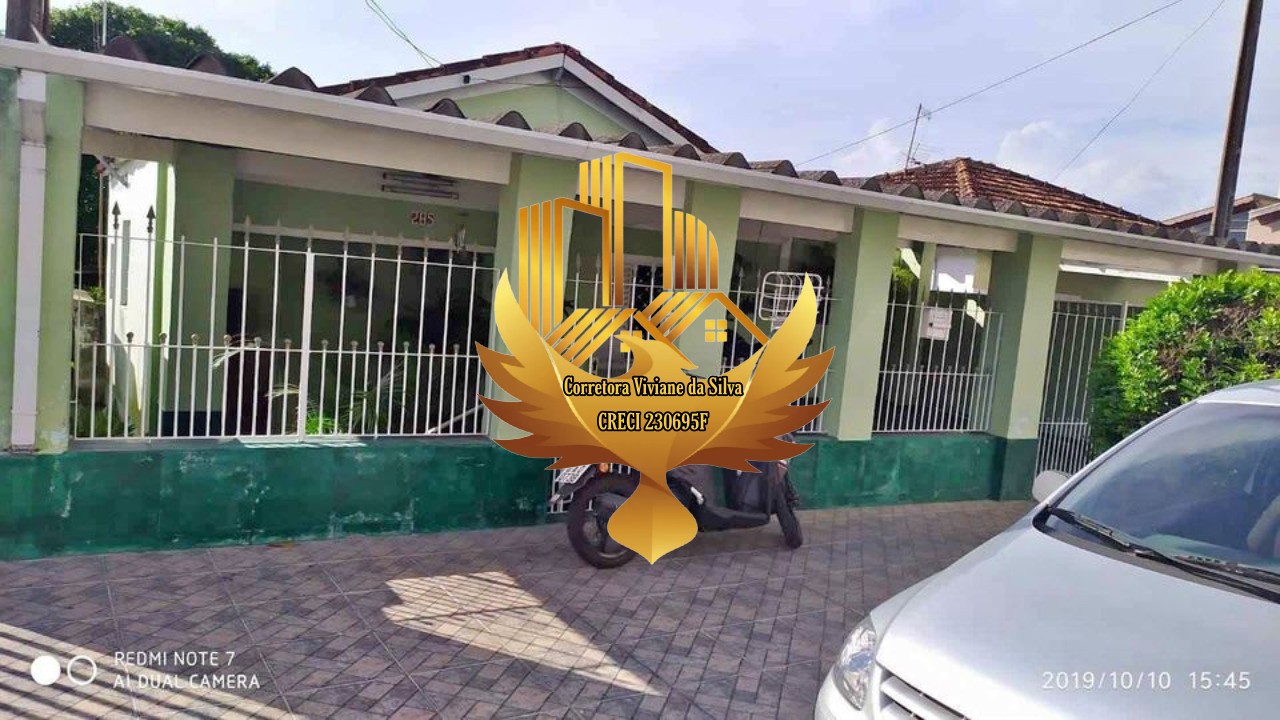 Casa, 3 quartos - Foto 1