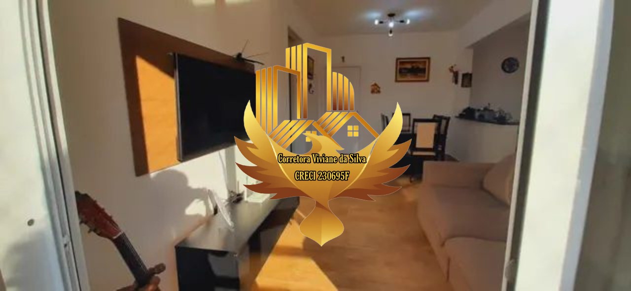 Apartamento, 2 quartos, 76 m² - Foto 1