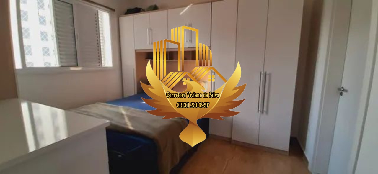 Apartamento, 2 quartos, 76 m² - Foto 12