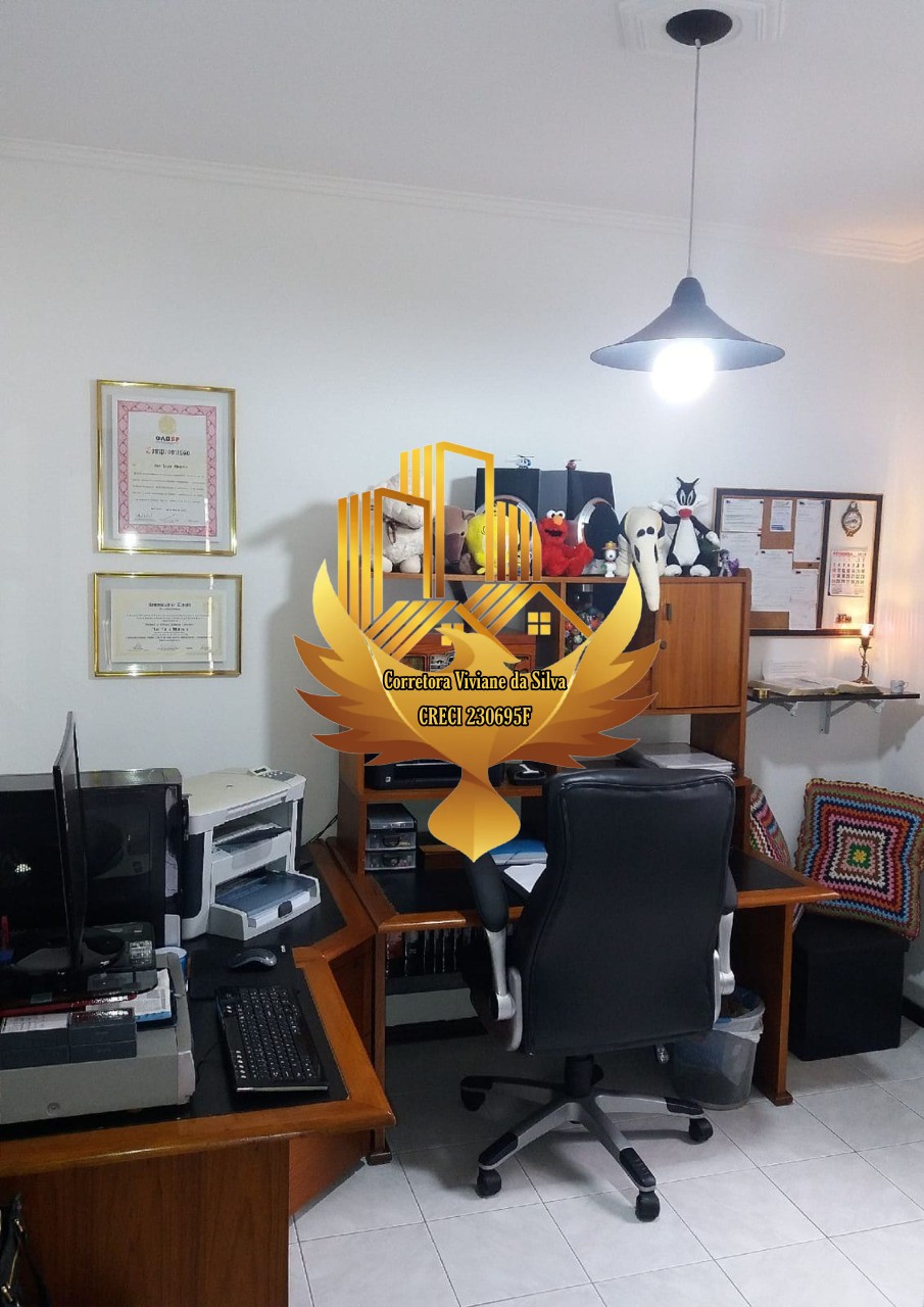 Apartamento, 3 quartos, 88 m² - Foto 14