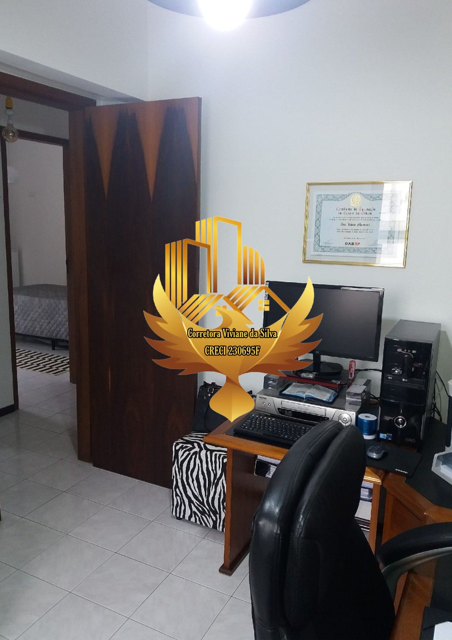 Apartamento, 3 quartos, 88 m² - Foto 13
