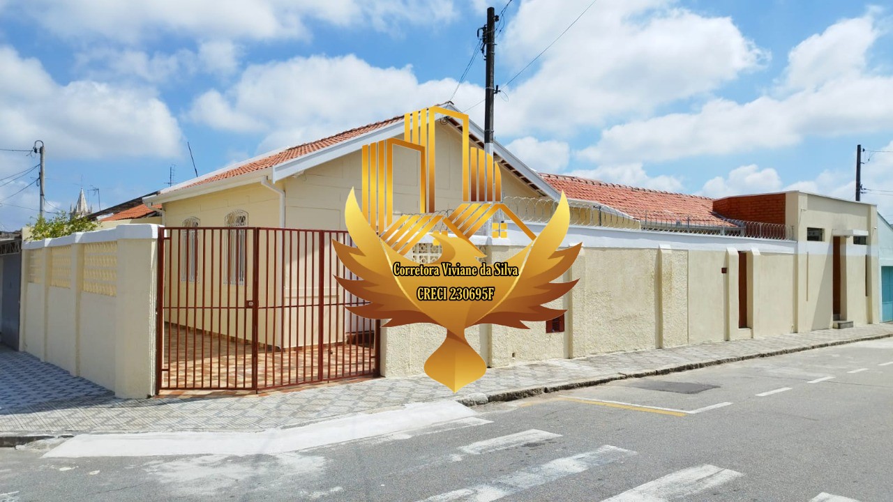 Loja-Salão à venda - Foto 1