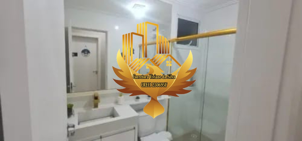 Apartamento, 2 quartos, 76 m² - Foto 14