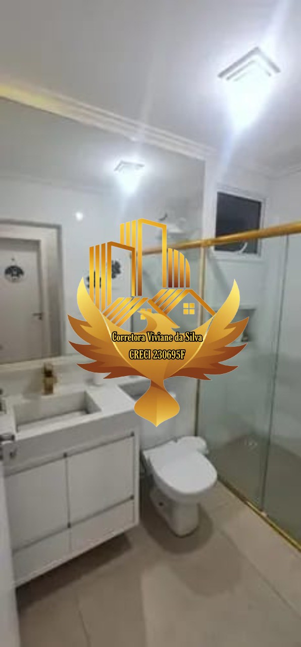 Apartamento, 2 quartos, 76 m² - Foto 15