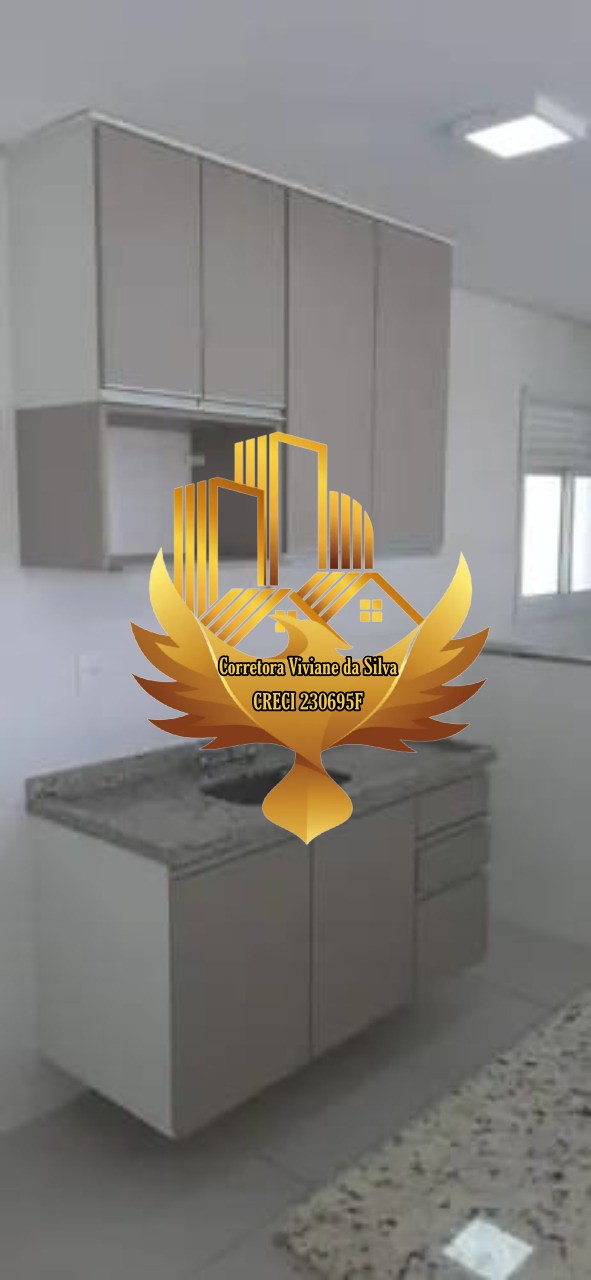 Apartamento, 2 quartos, 77 m² - Foto 9