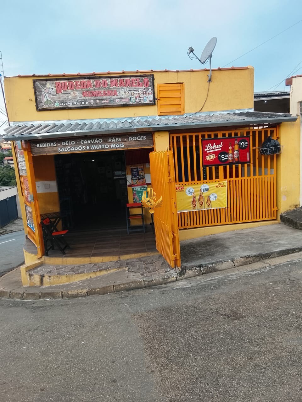 Loja-Salão - Foto 1