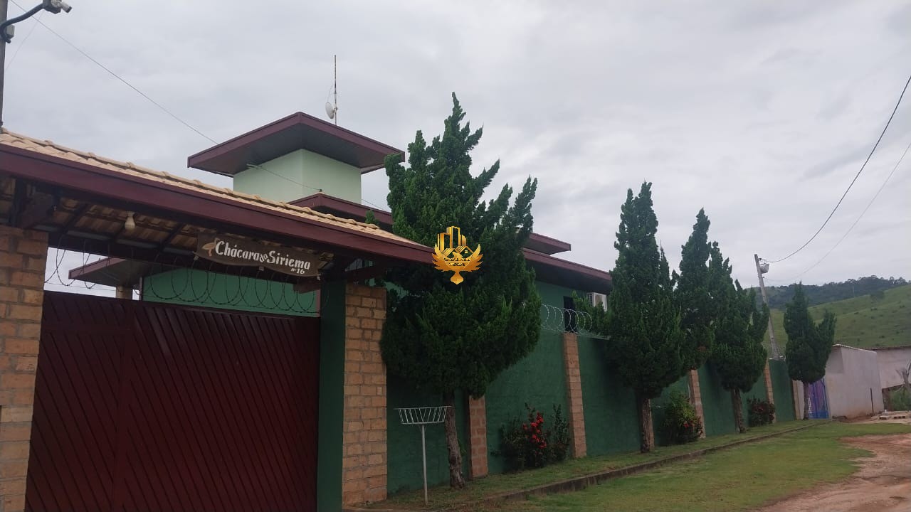 Chácara, 4 quartos - Foto 1