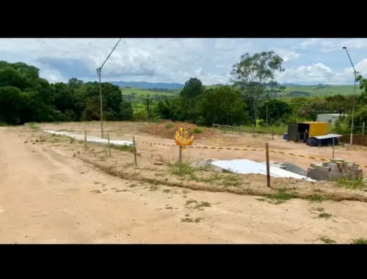 Terreno, 2250 m² - Foto 4