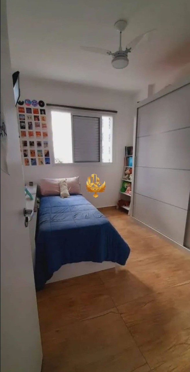 Apartamento, 2 quartos, 76 m² - Foto 13
