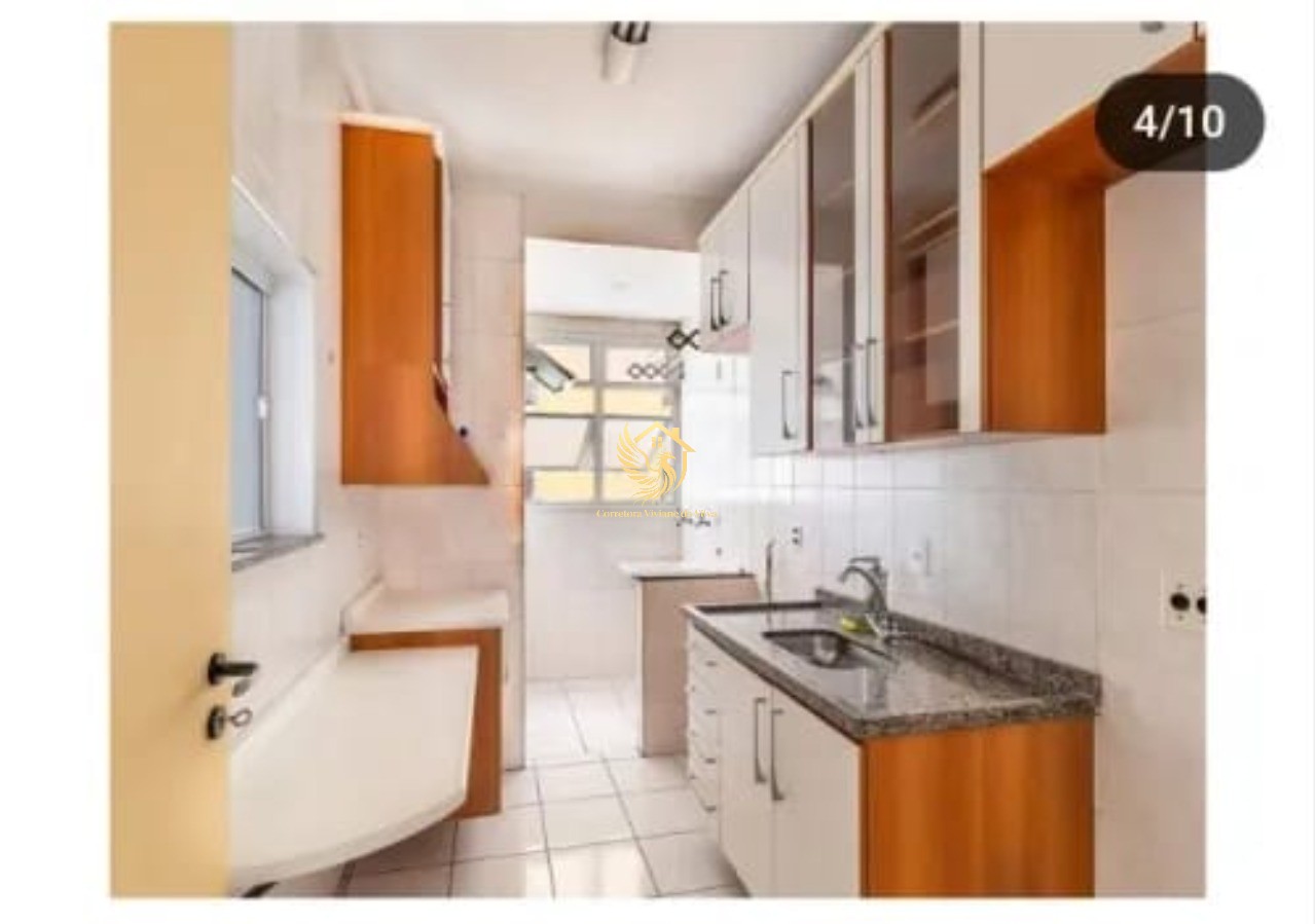 Apartamento, 2 quartos, 60 m² - Foto 2