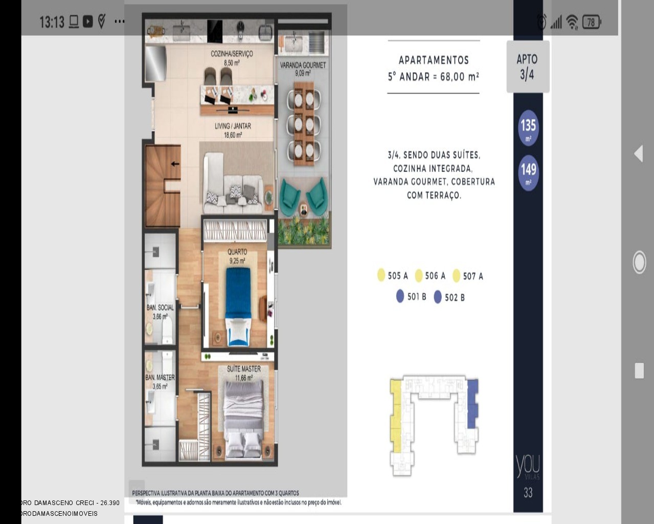 Apartamento à venda com 2 quartos, 68m² - Foto 50