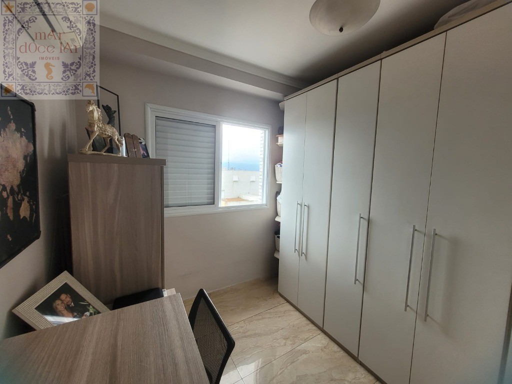 Apartamento, 2 quartos, 78 m² - Foto 22