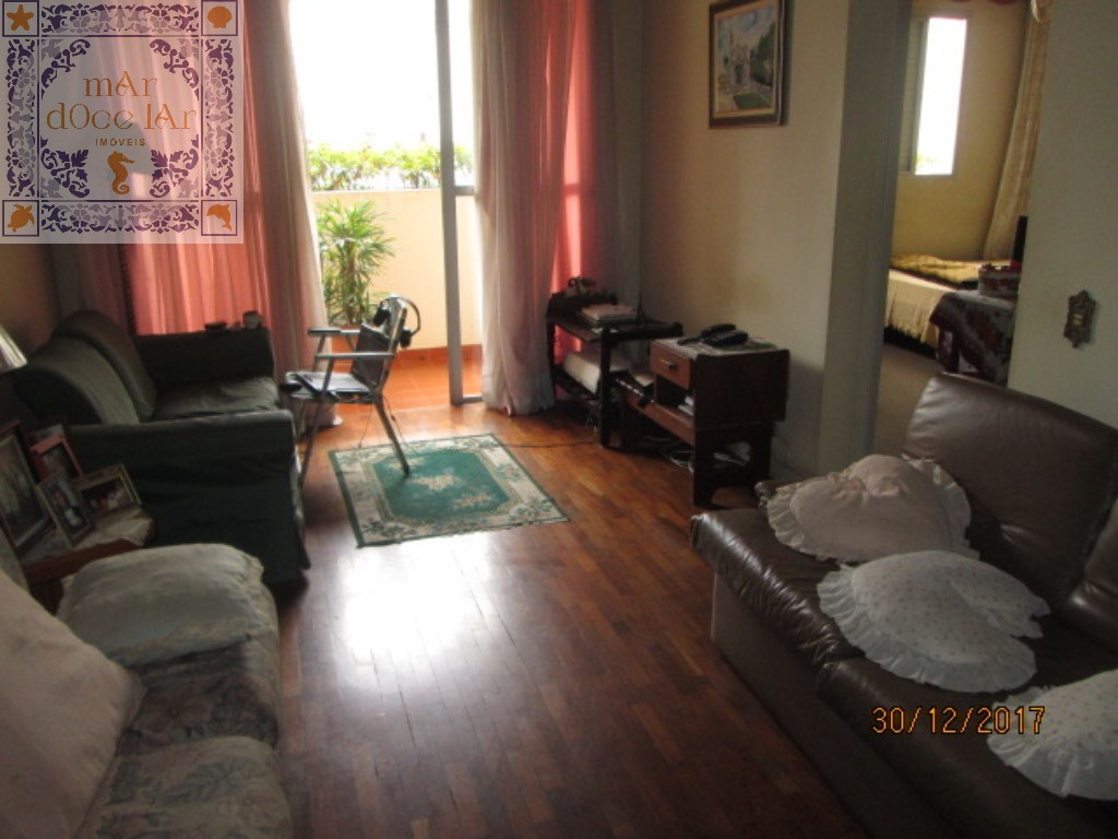 Apartamento, 2 quartos, 101 m² - Foto 1