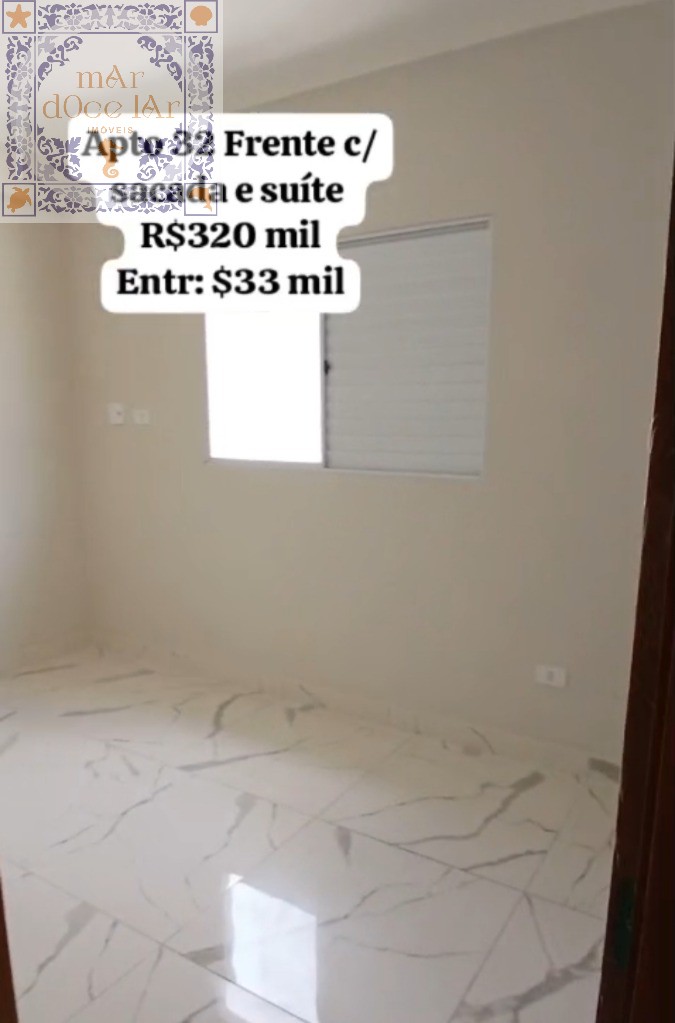 Apartamento, 2 quartos, 60 m² - Foto 6