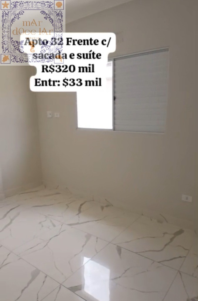 Apartamento, 2 quartos, 60 m² - Foto 7