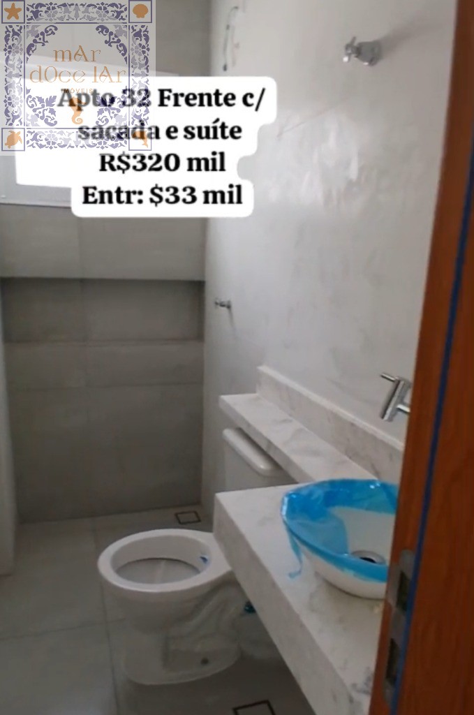 Apartamento, 2 quartos, 60 m² - Foto 8