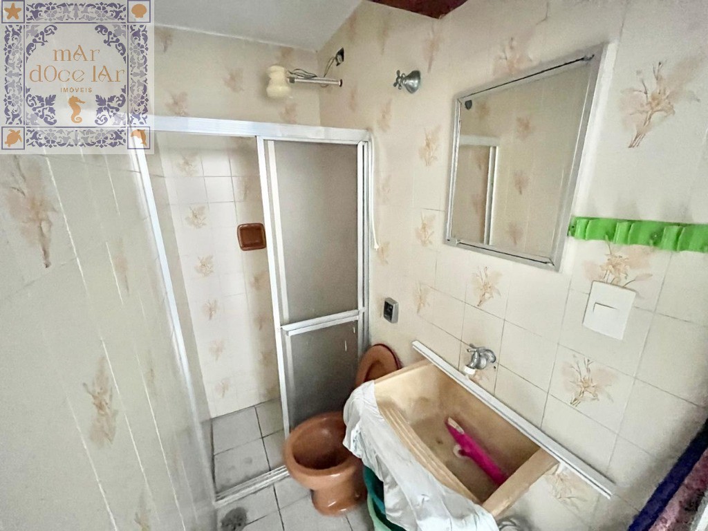 Apartamento, 2 quartos, 90 m² - Foto 24