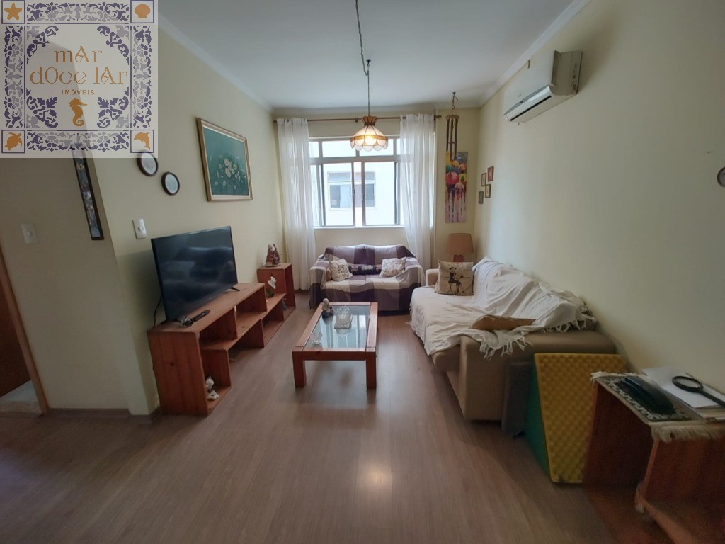 Apartamento, 2 quartos, 95 m² - Foto 1